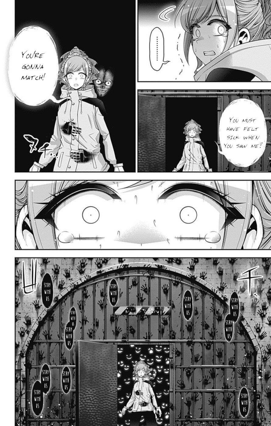 Chapter 17 (Image 40)