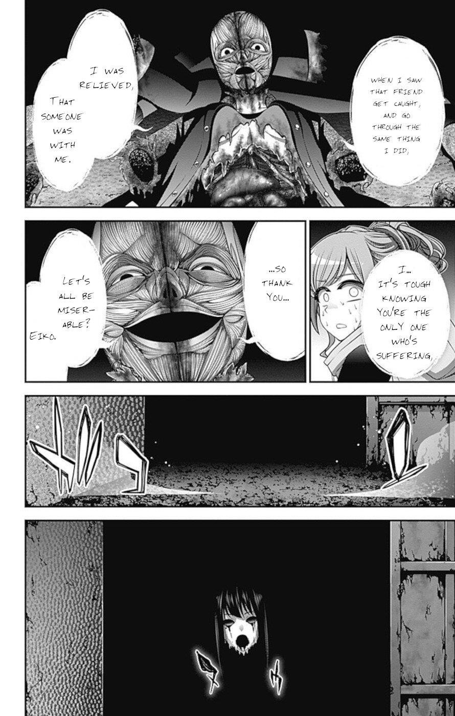 Chapter 17 (Image 34)