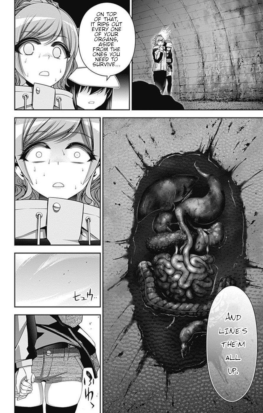 Chapter 17 (Image 26)