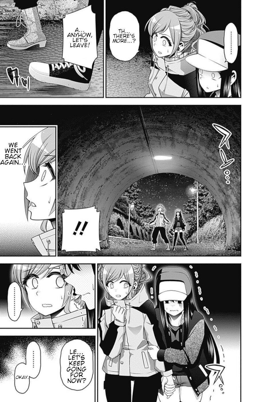 Chapter 17 (Image 21)