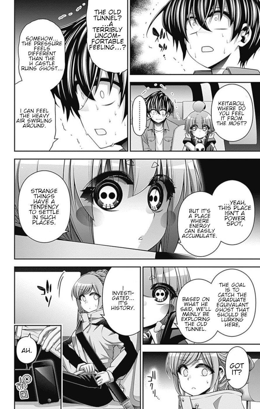 Chapter 17 (Image 2)