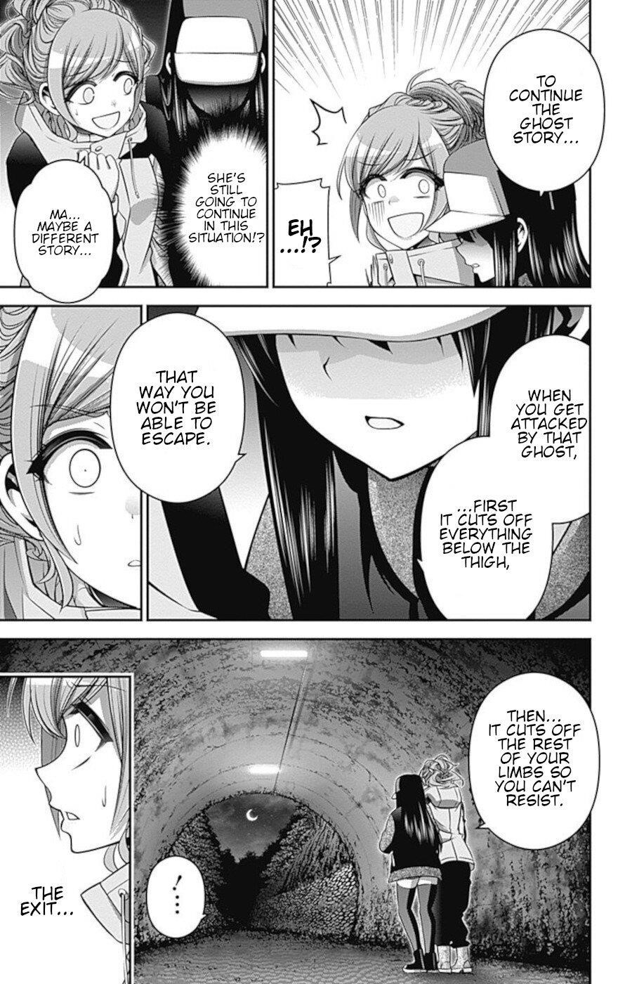 Chapter 17 (Image 25)
