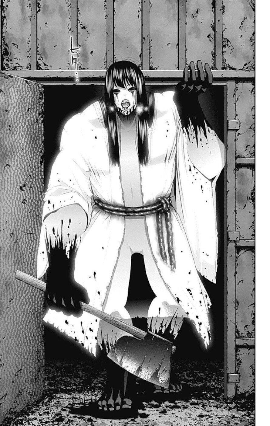 Chapter 17 (Image 35)