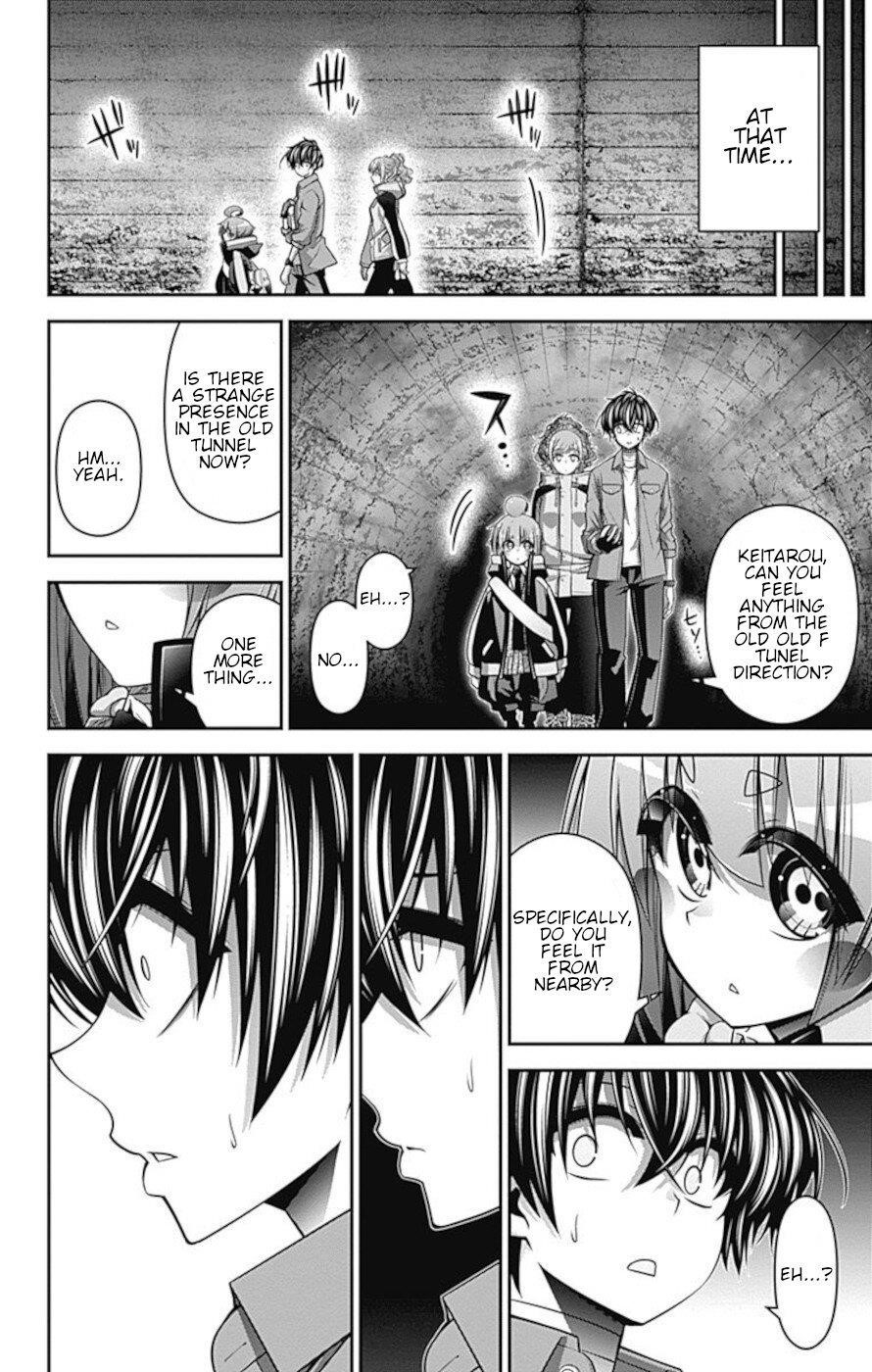 Chapter 17 (Image 22)