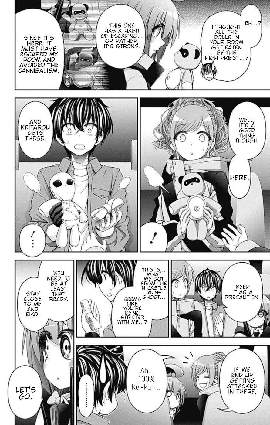 Chapter 17 (Image 4)