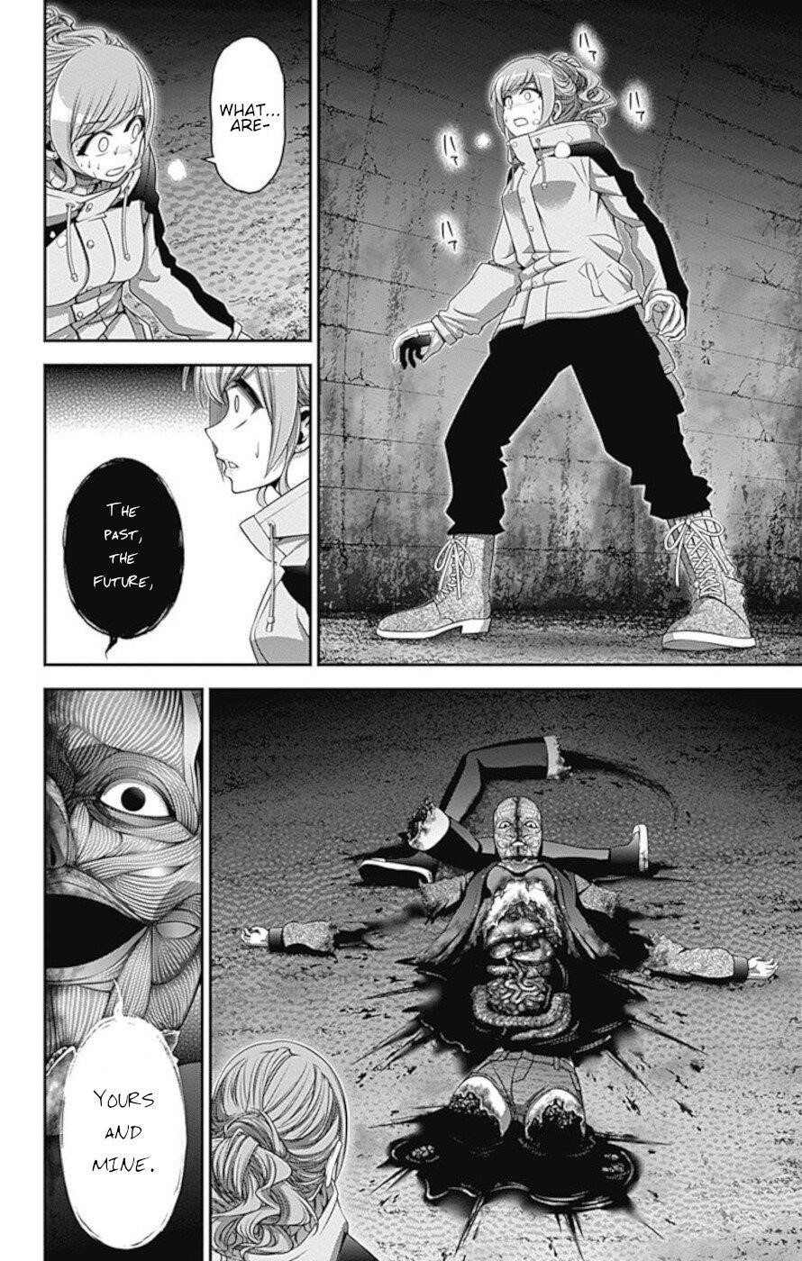 Chapter 17 (Image 30)