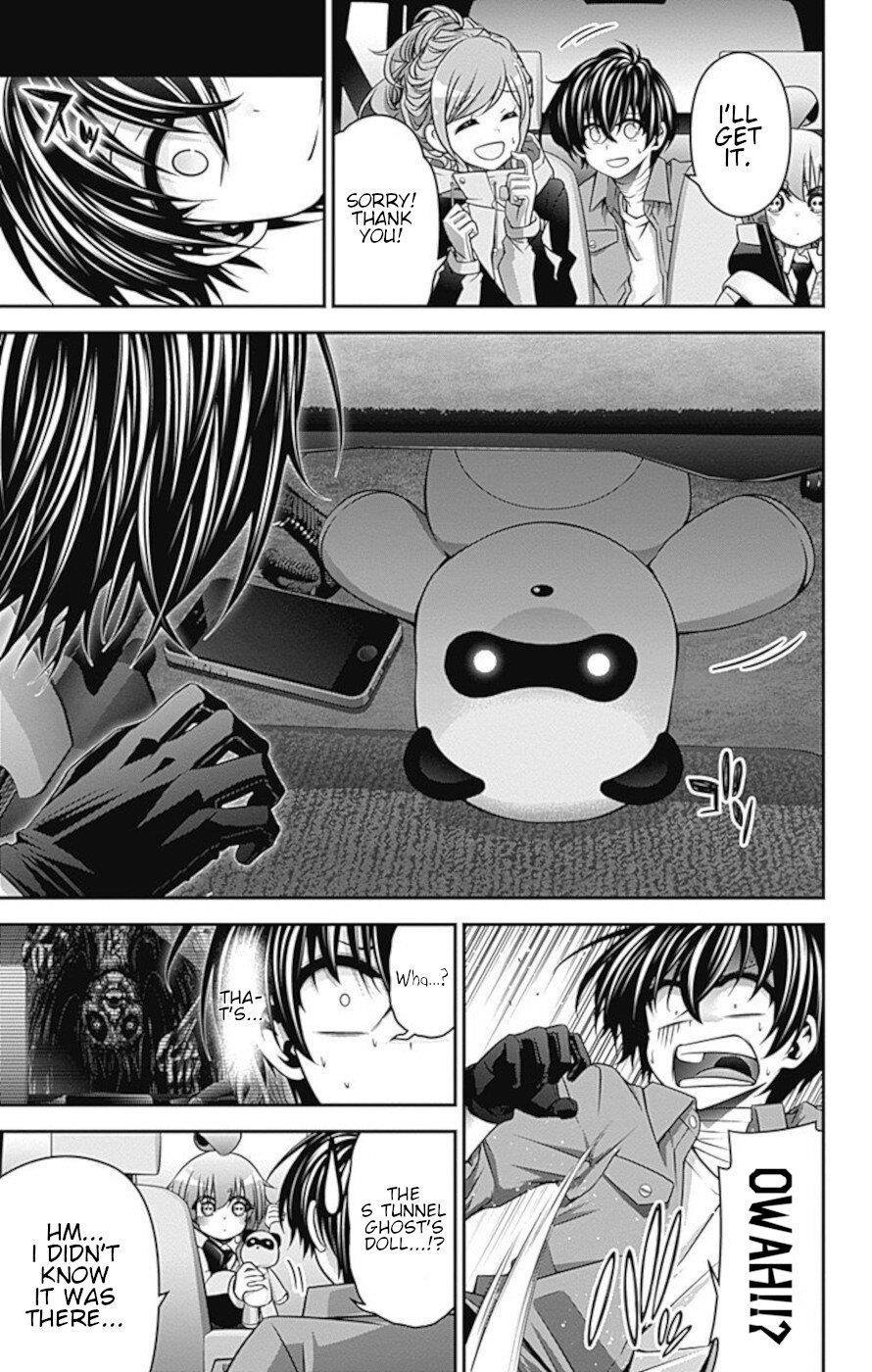 Chapter 17 (Image 3)