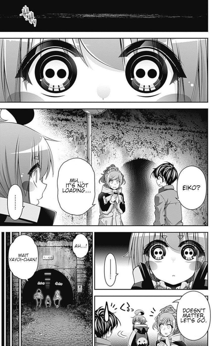 Chapter 17 (Image 9)