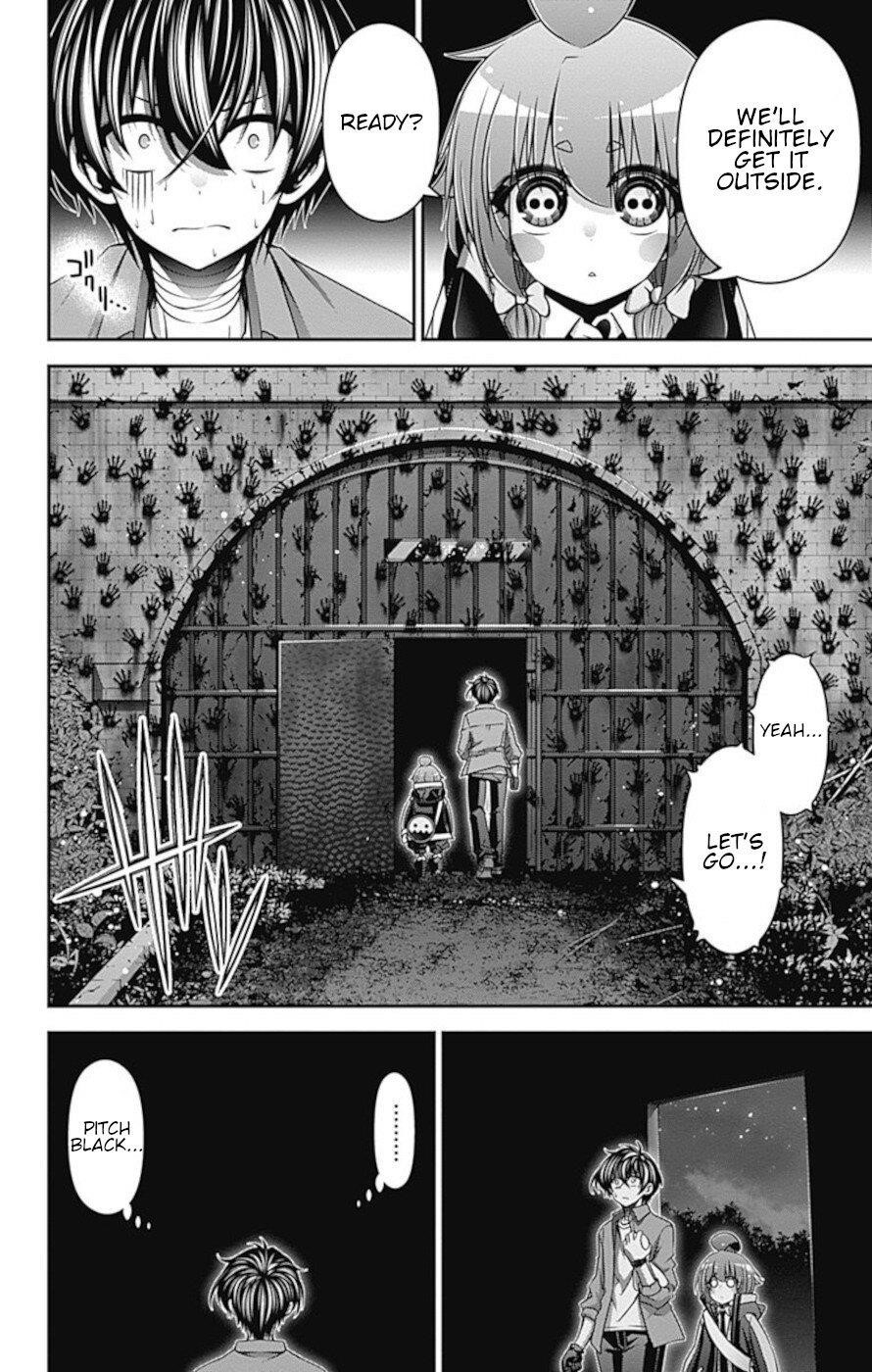 Chapter 18 (Image 16)