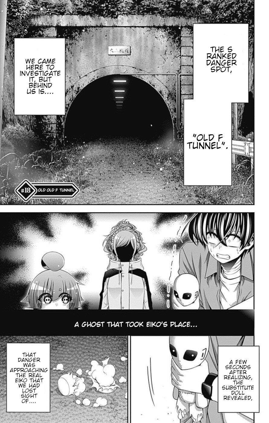 Chapter 18 (Image 1)