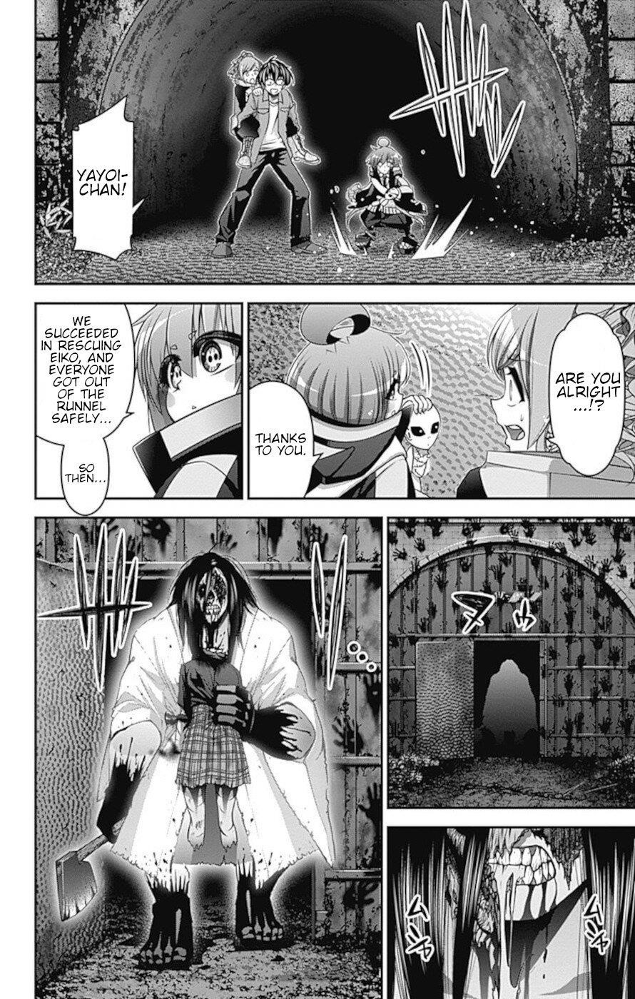 Chapter 18 (Image 38)