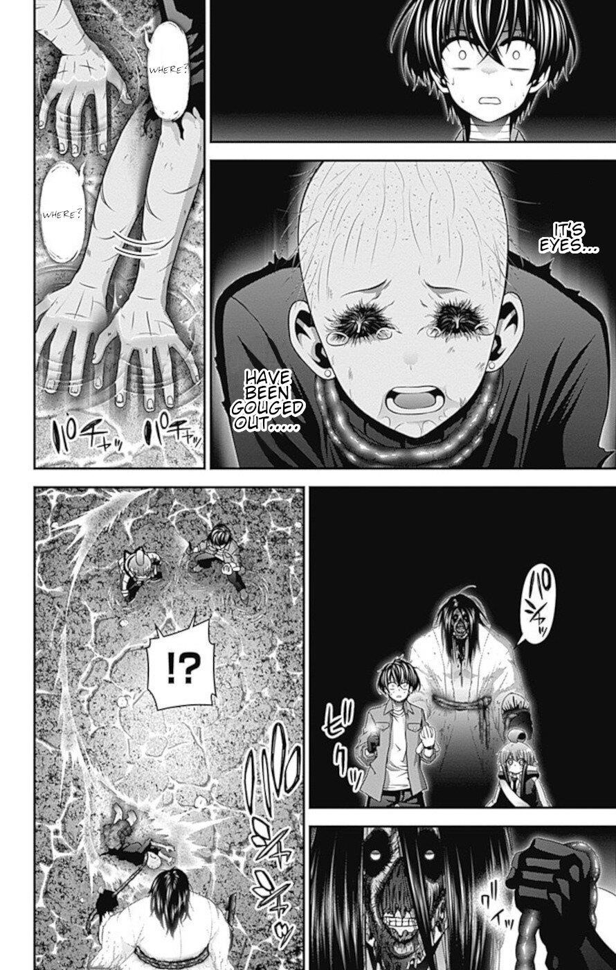Chapter 18 (Image 20)