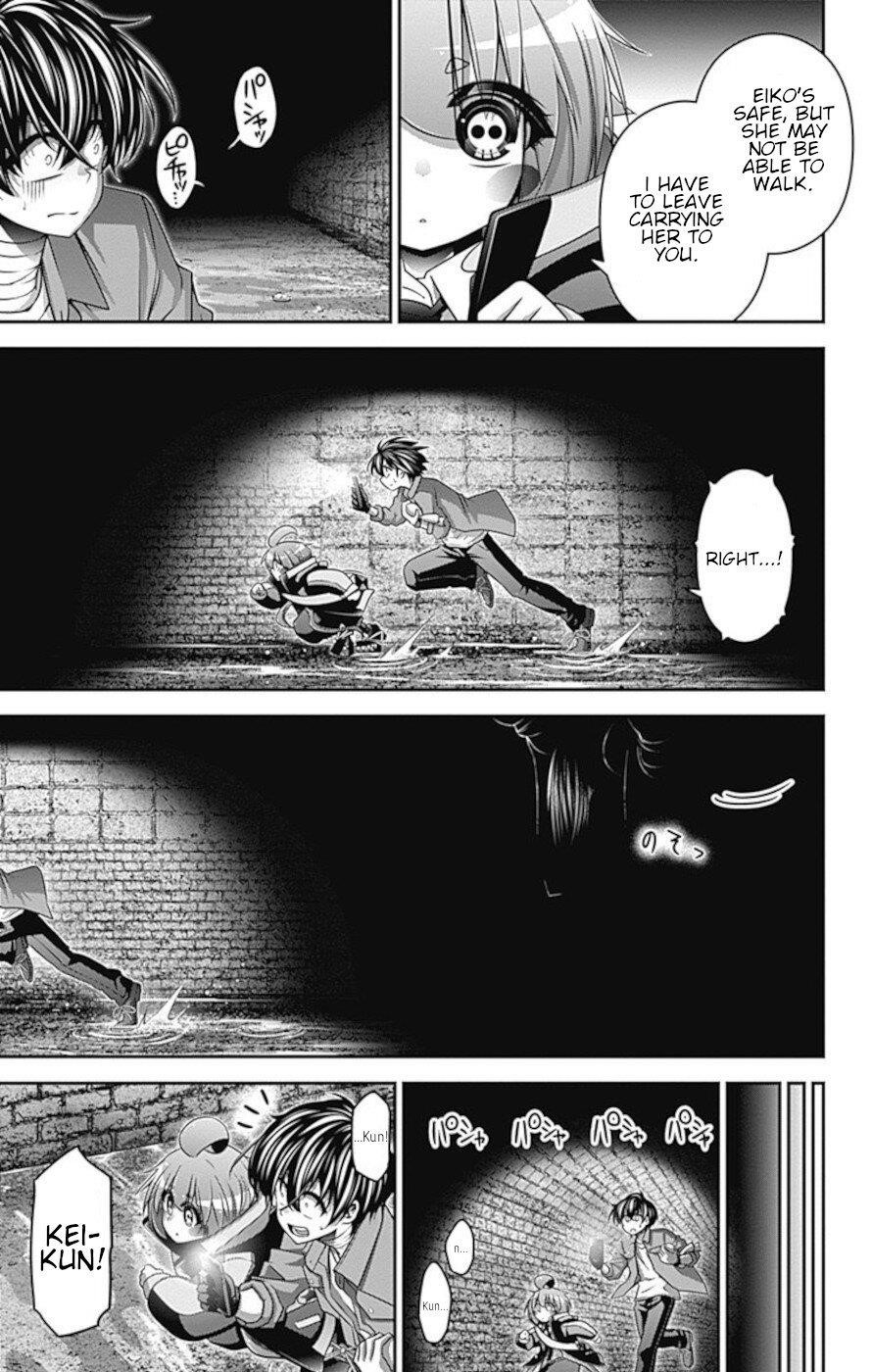 Chapter 18 (Image 23)