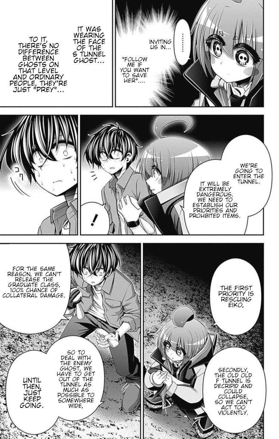 Chapter 18 (Image 15)
