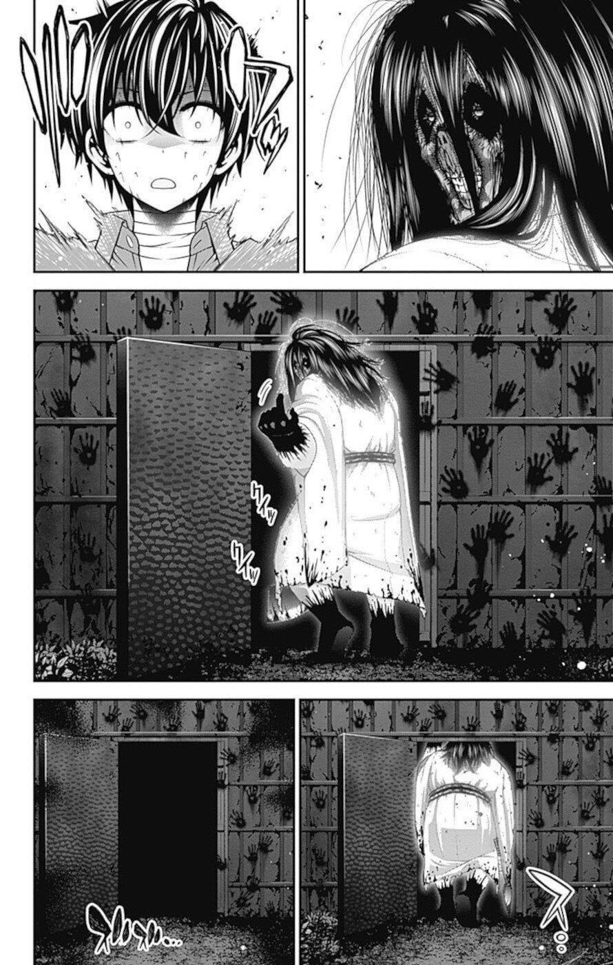 Chapter 18 (Image 14)