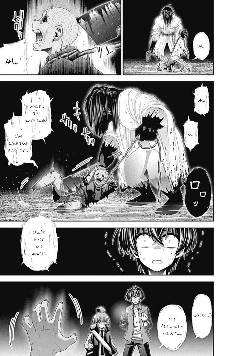 Chapter 18 (Image 21)
