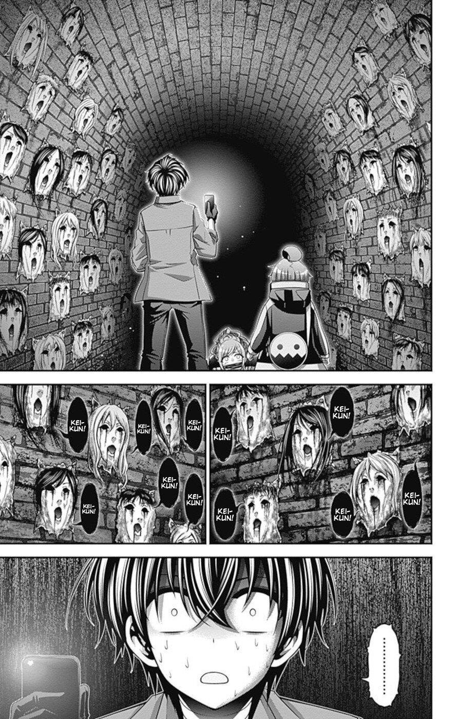 Chapter 18 (Image 25)
