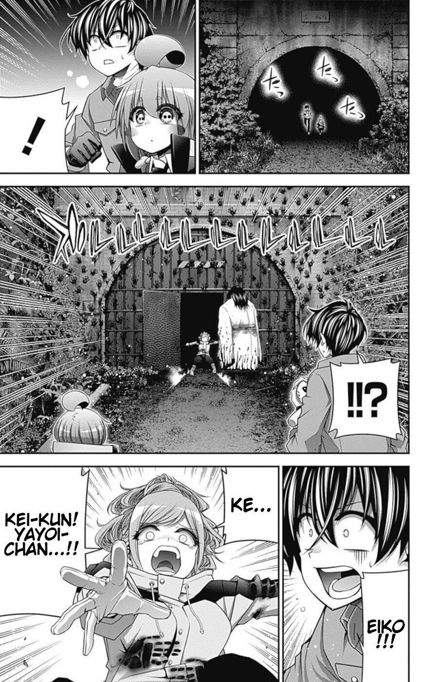 Chapter 18 (Image 13)