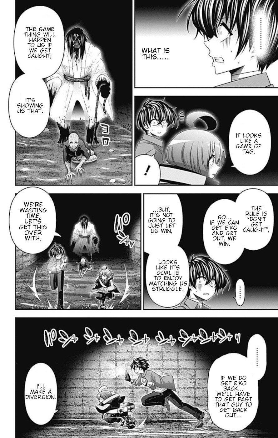 Chapter 18 (Image 22)