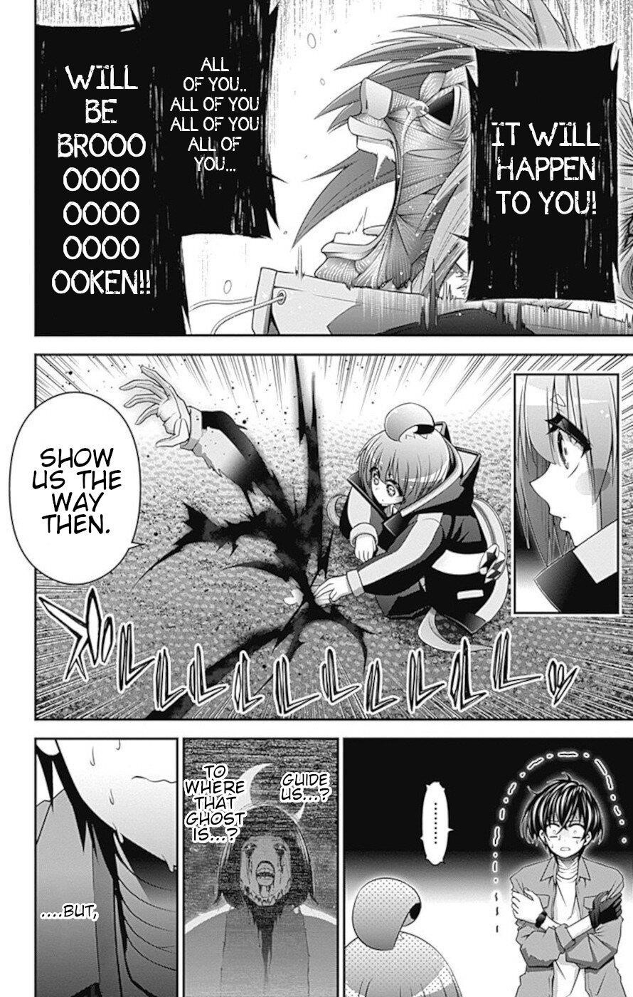 Chapter 18 (Image 4)