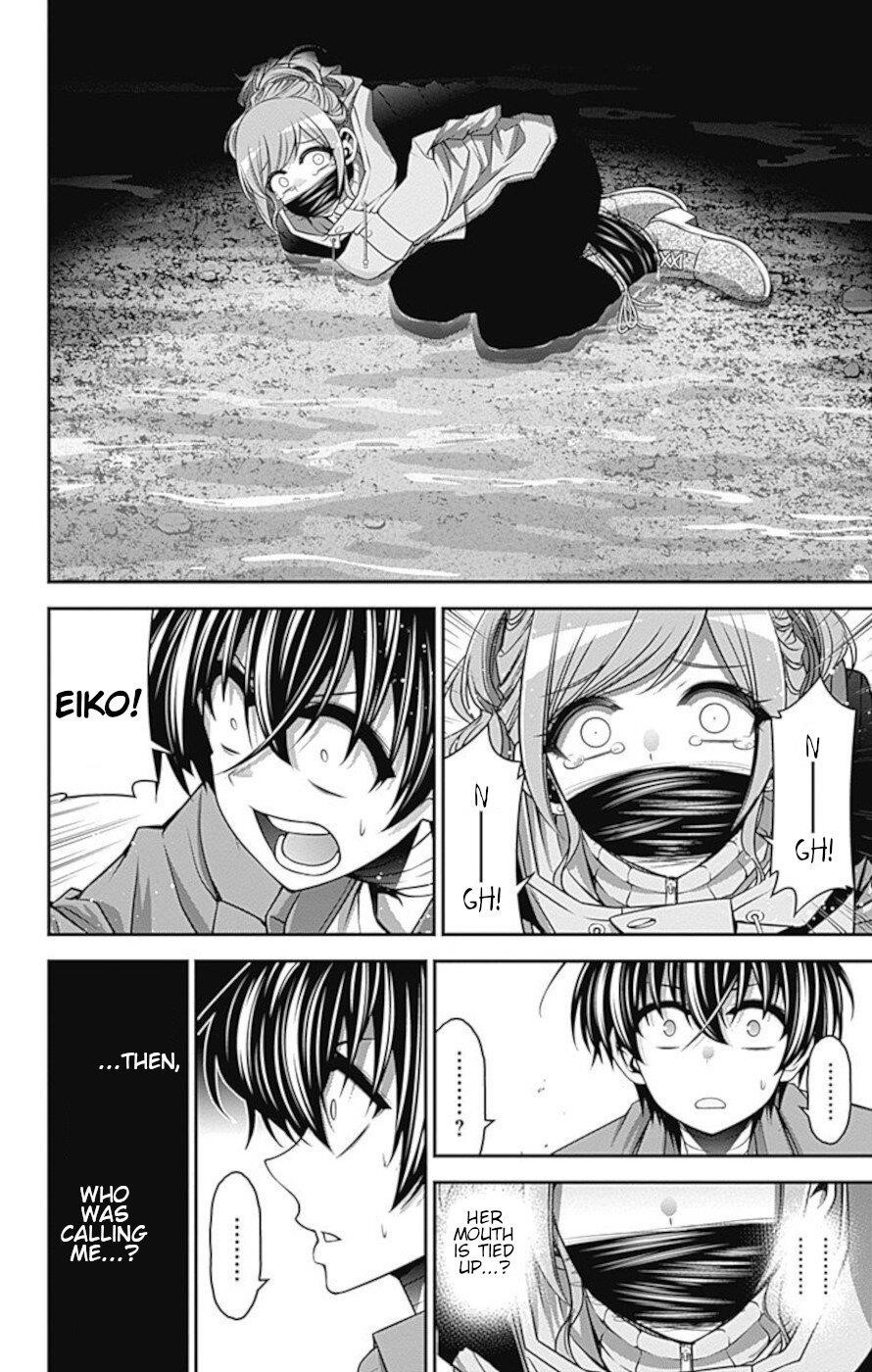Chapter 18 (Image 24)
