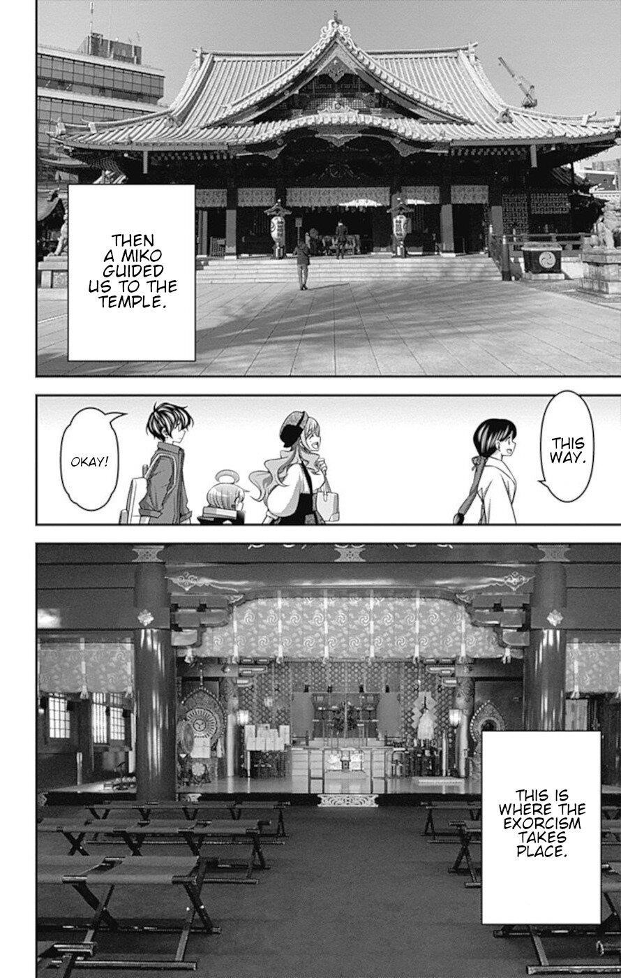 Chapter 19.5 (Image 4)
