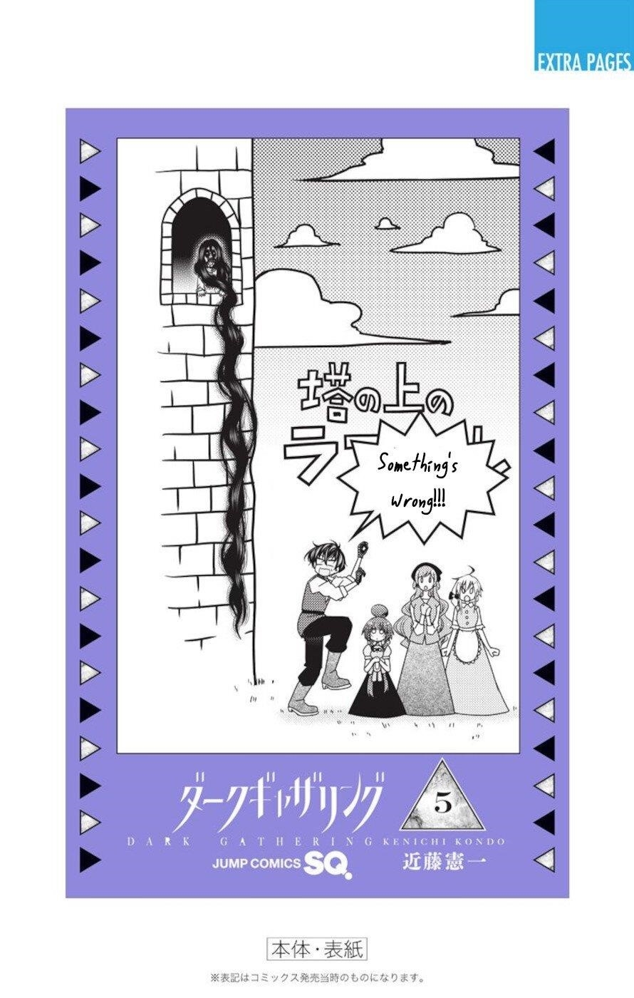 Chapter 19.5 (Image 10)