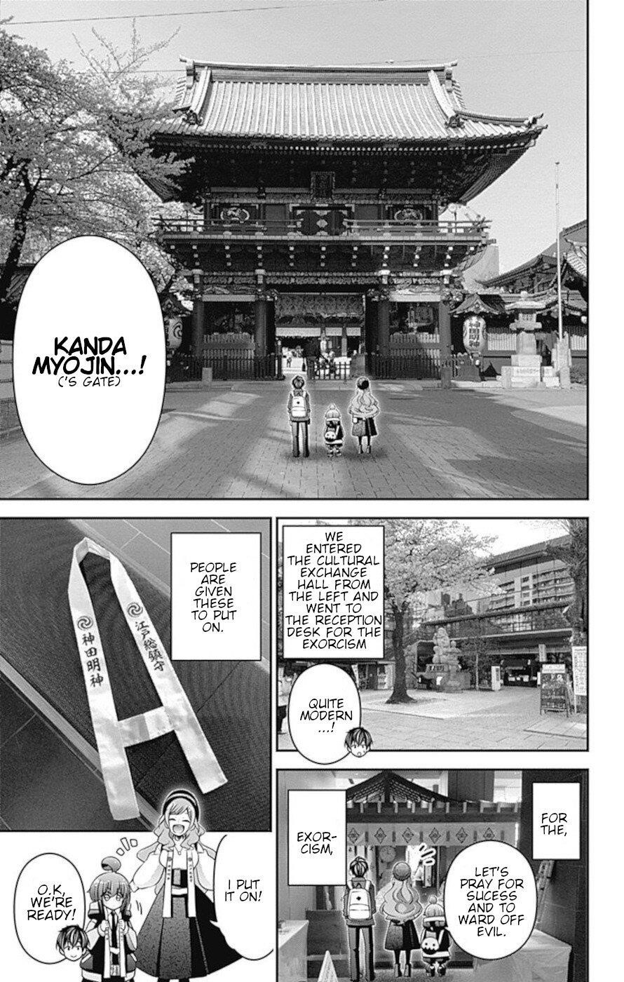Chapter 19.5 (Image 3)