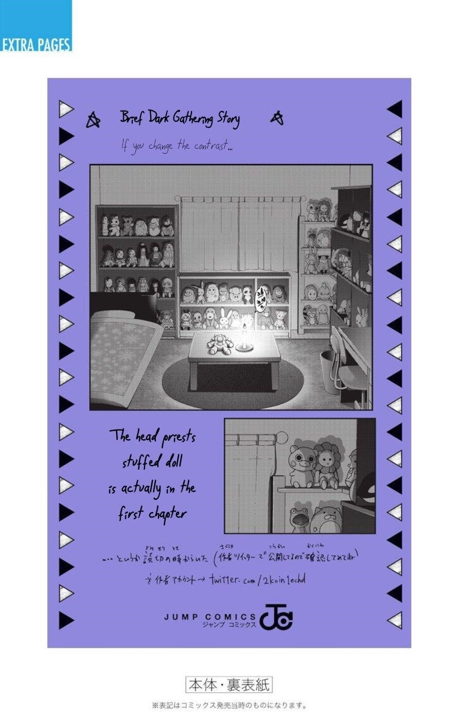 Chapter 19.5 (Image 11)