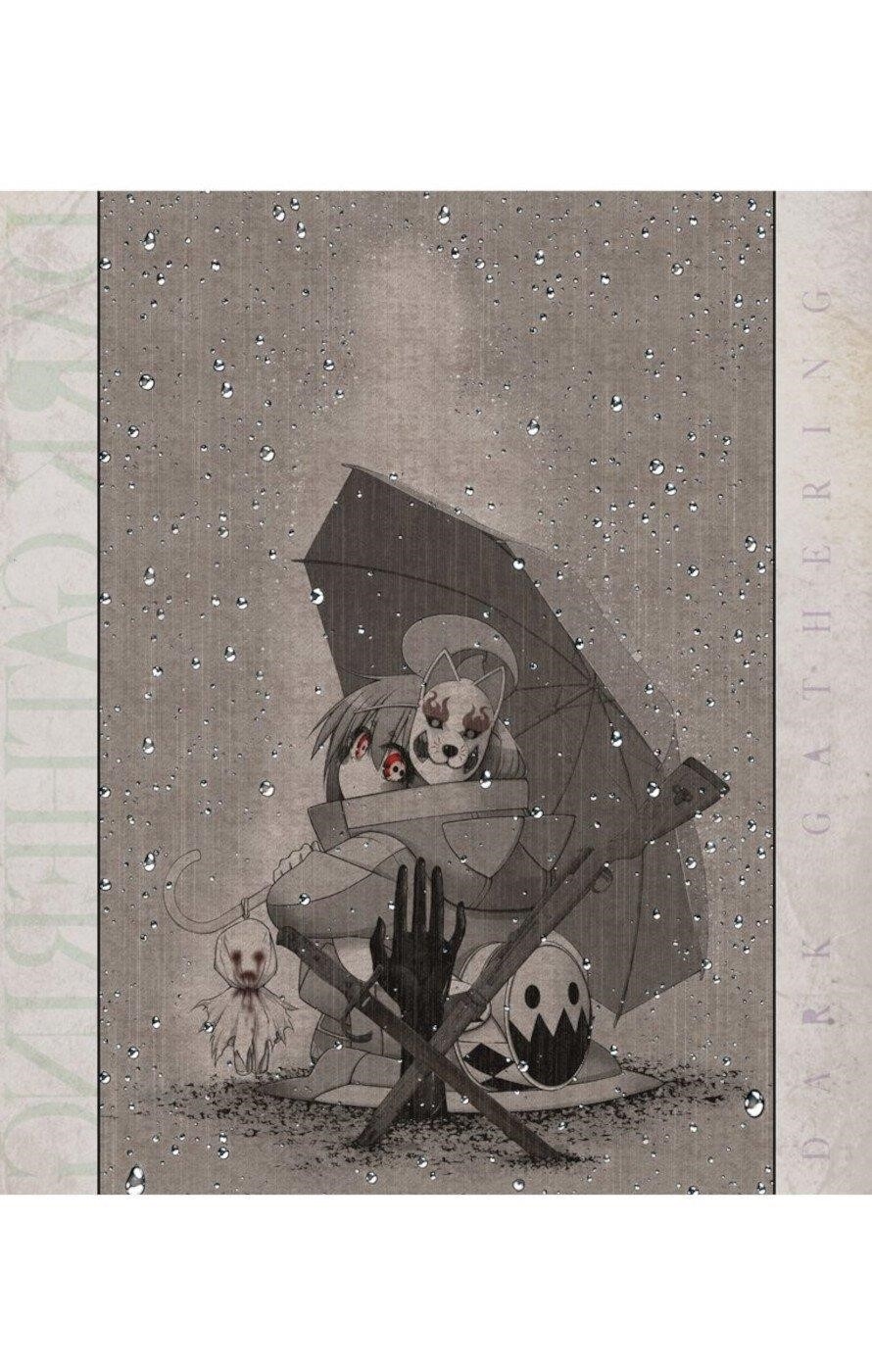 Chapter 19.5 (Image 9)