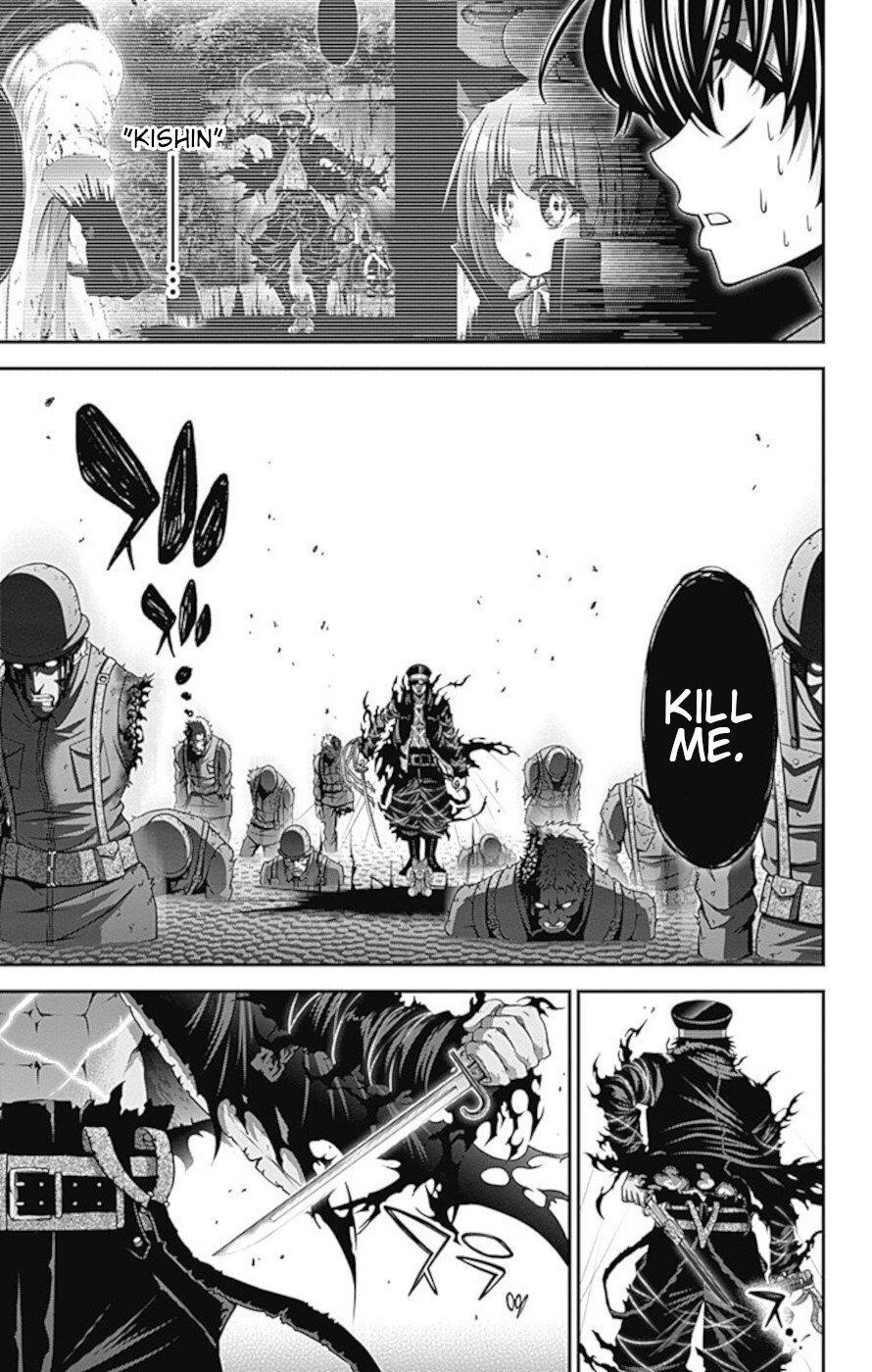Chapter 19 (Image 7)