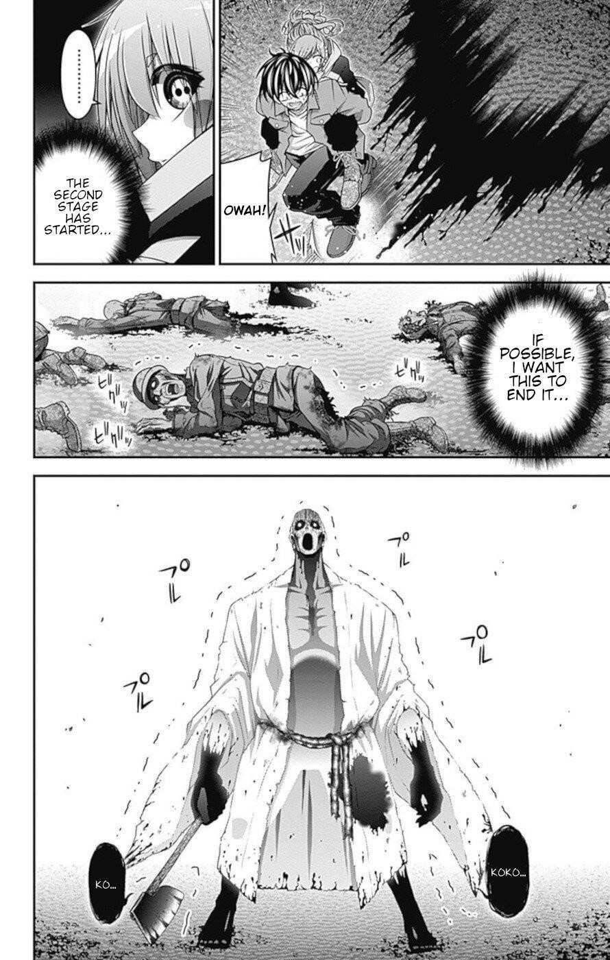 Chapter 19 (Image 16)