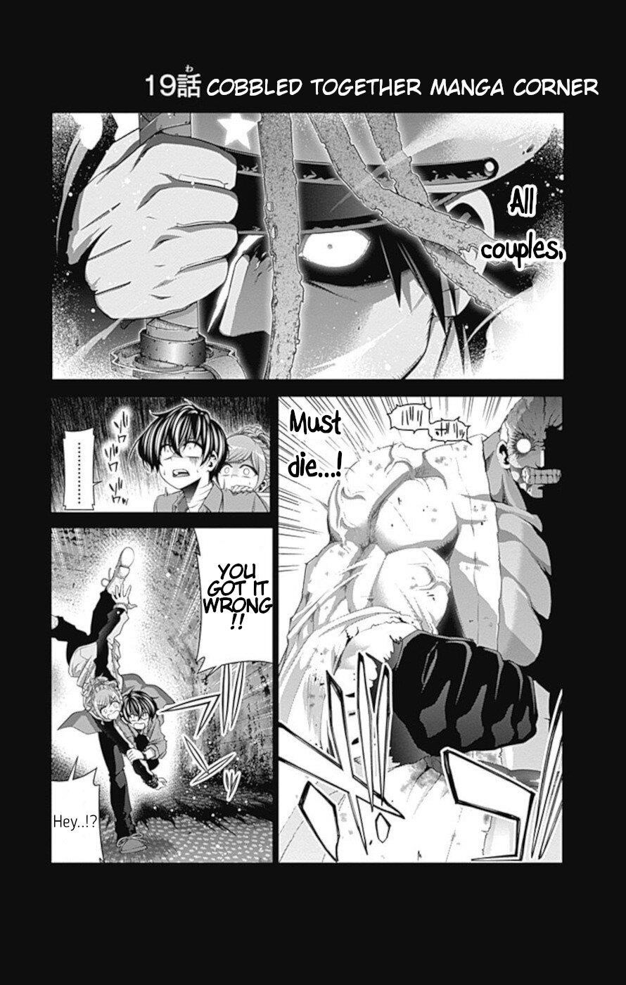 Chapter 19 (Image 44)
