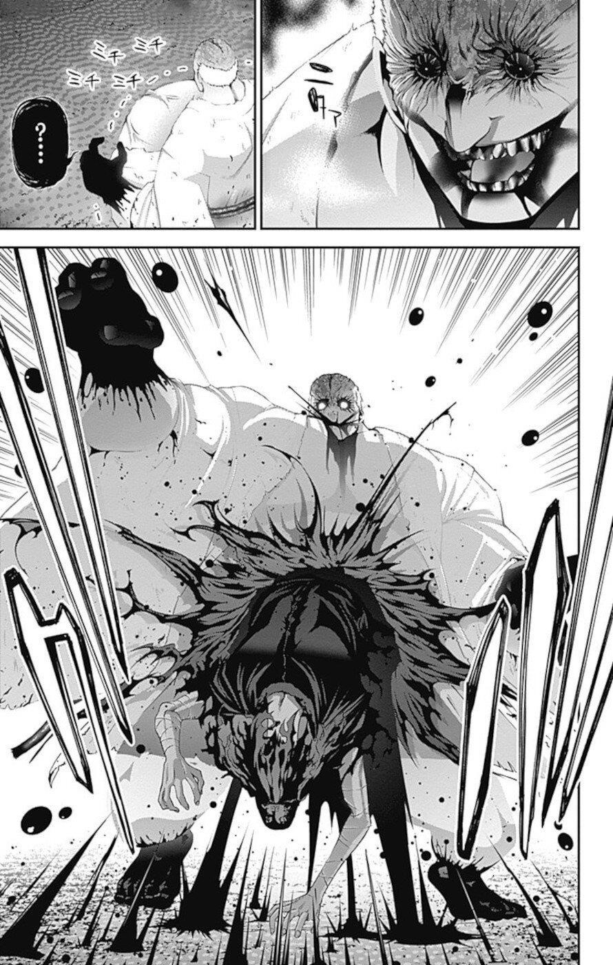 Chapter 19 (Image 23)