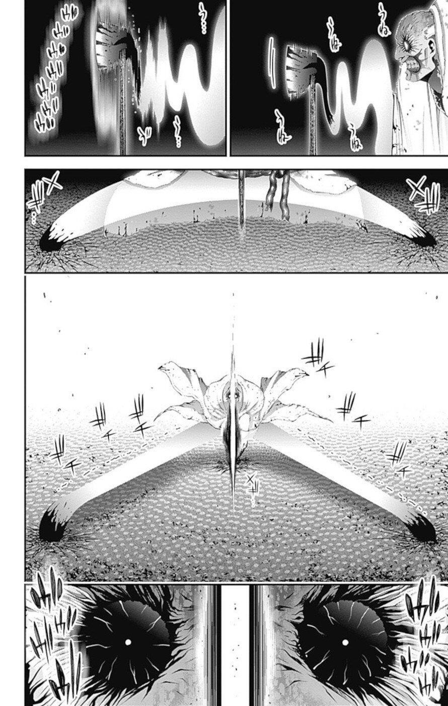 Chapter 19 (Image 18)
