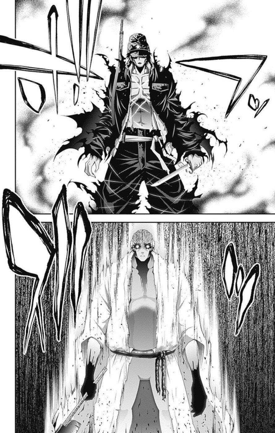 Chapter 19 (Image 8)