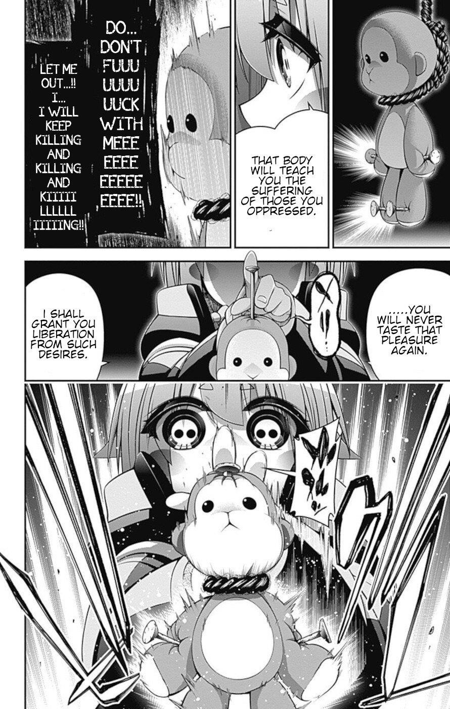 Chapter 19 (Image 42)