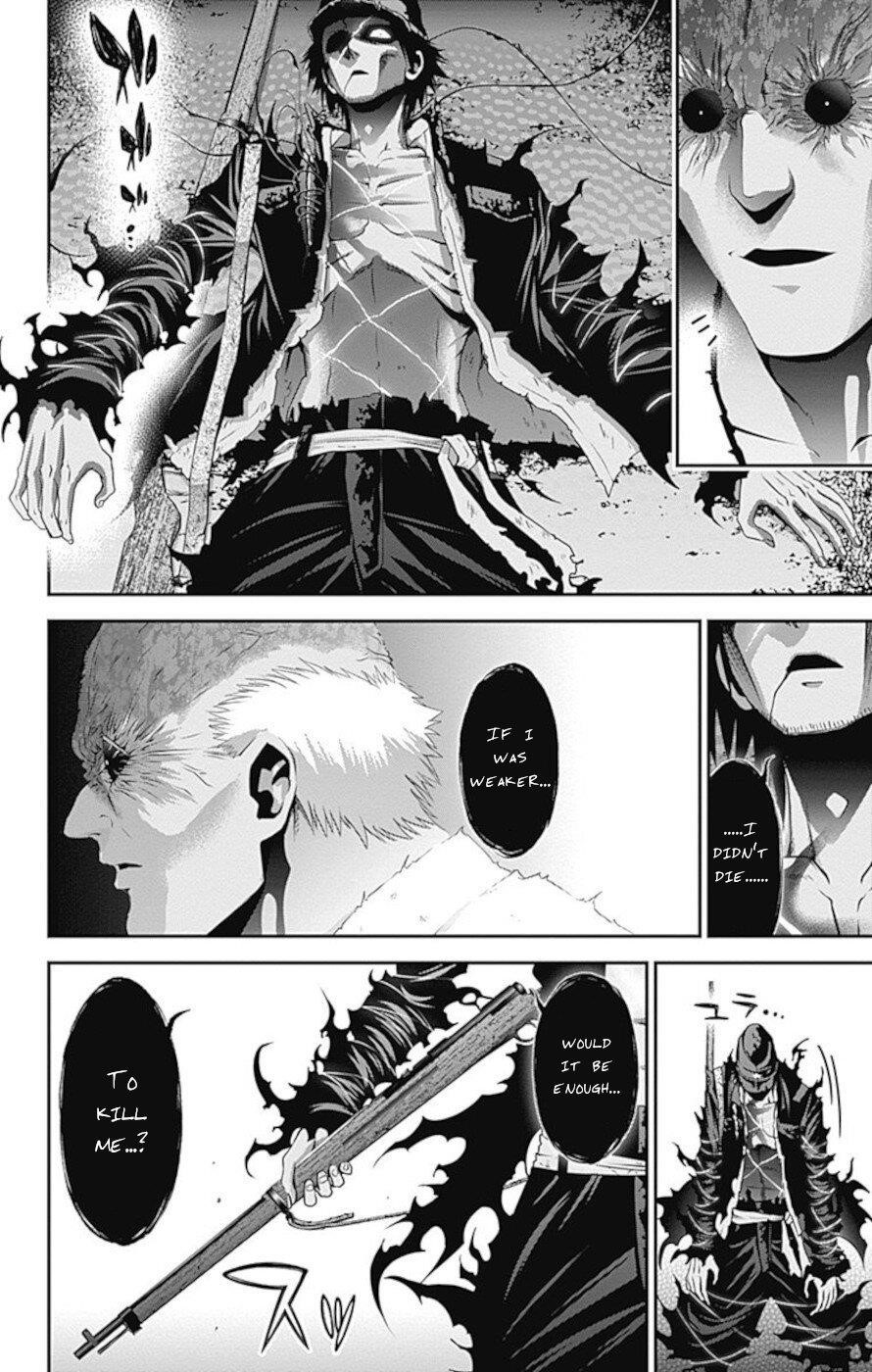 Chapter 19 (Image 14)