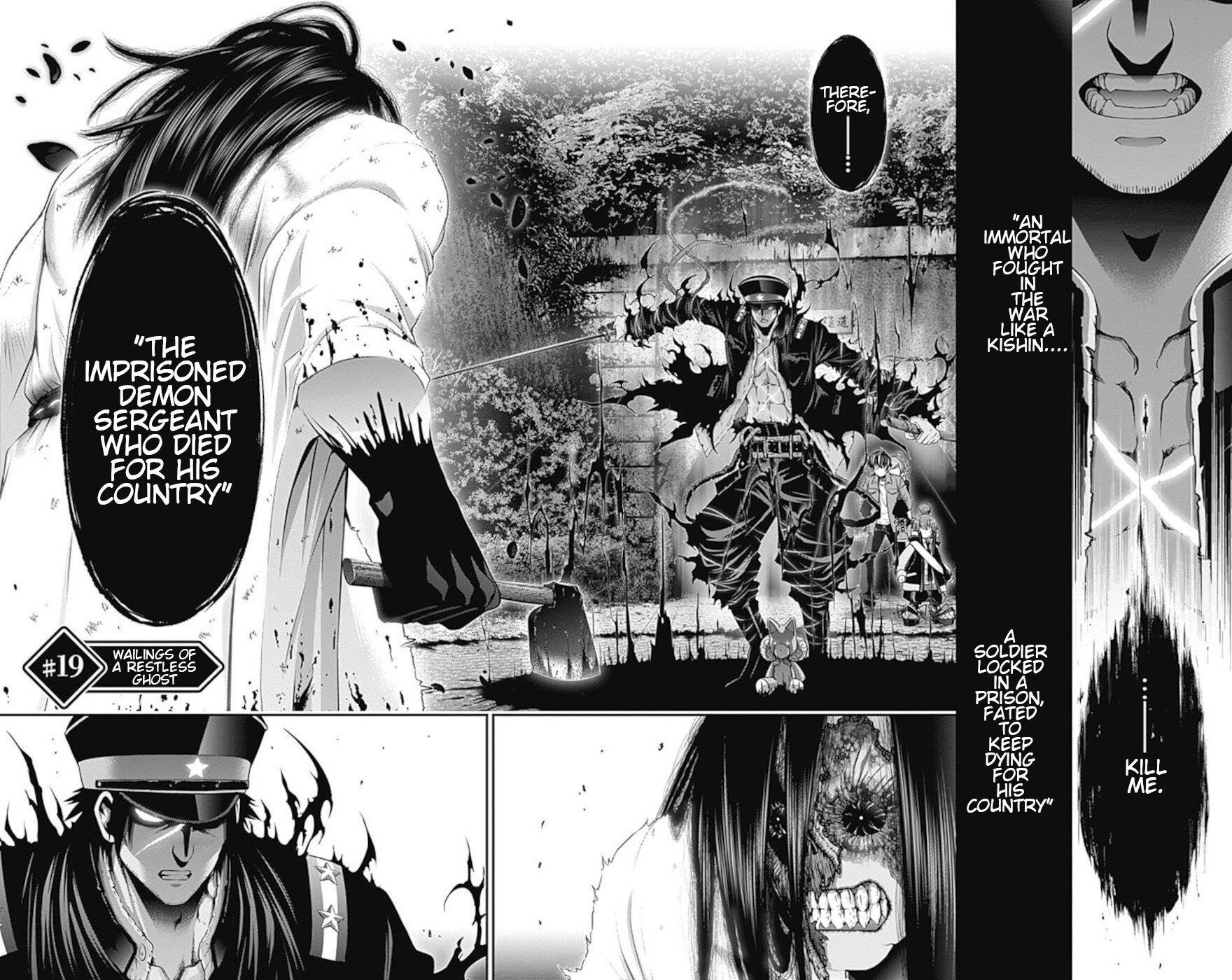 Chapter 19 (Image 2)