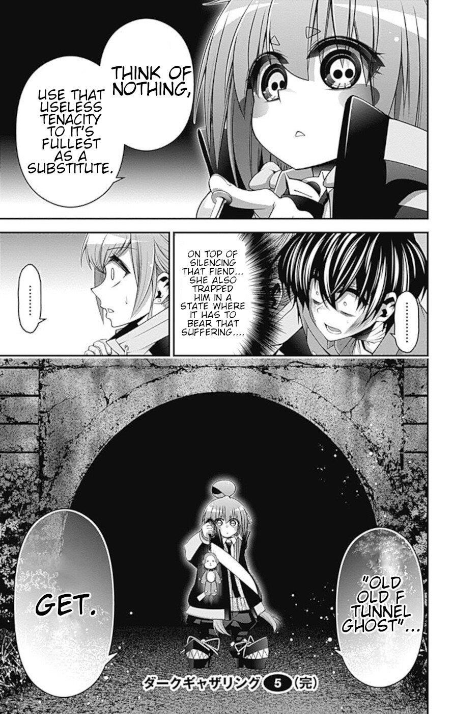 Chapter 19 (Image 43)