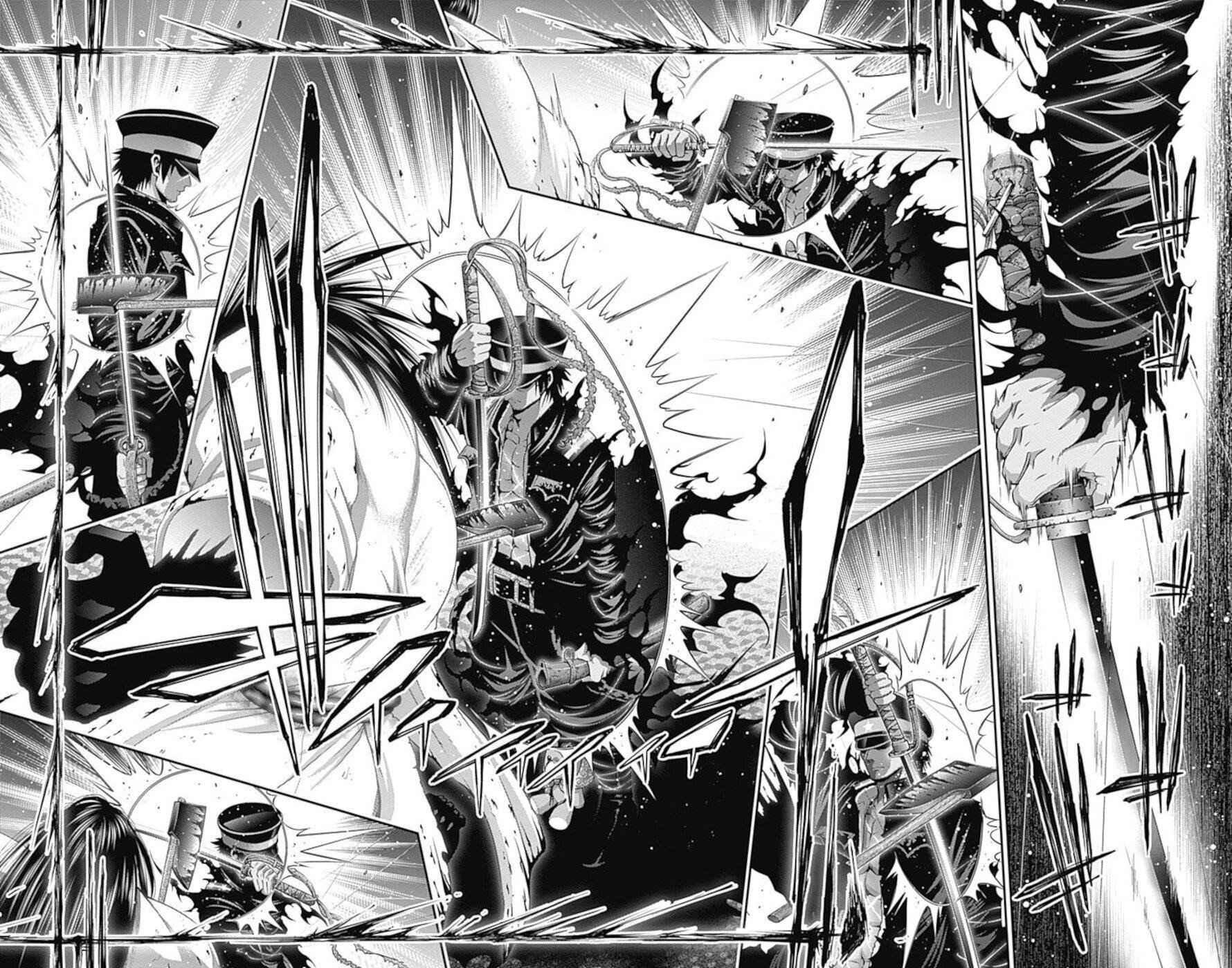 Chapter 19 (Image 5)