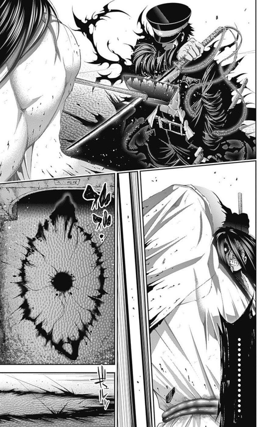 Chapter 19 (Image 4)