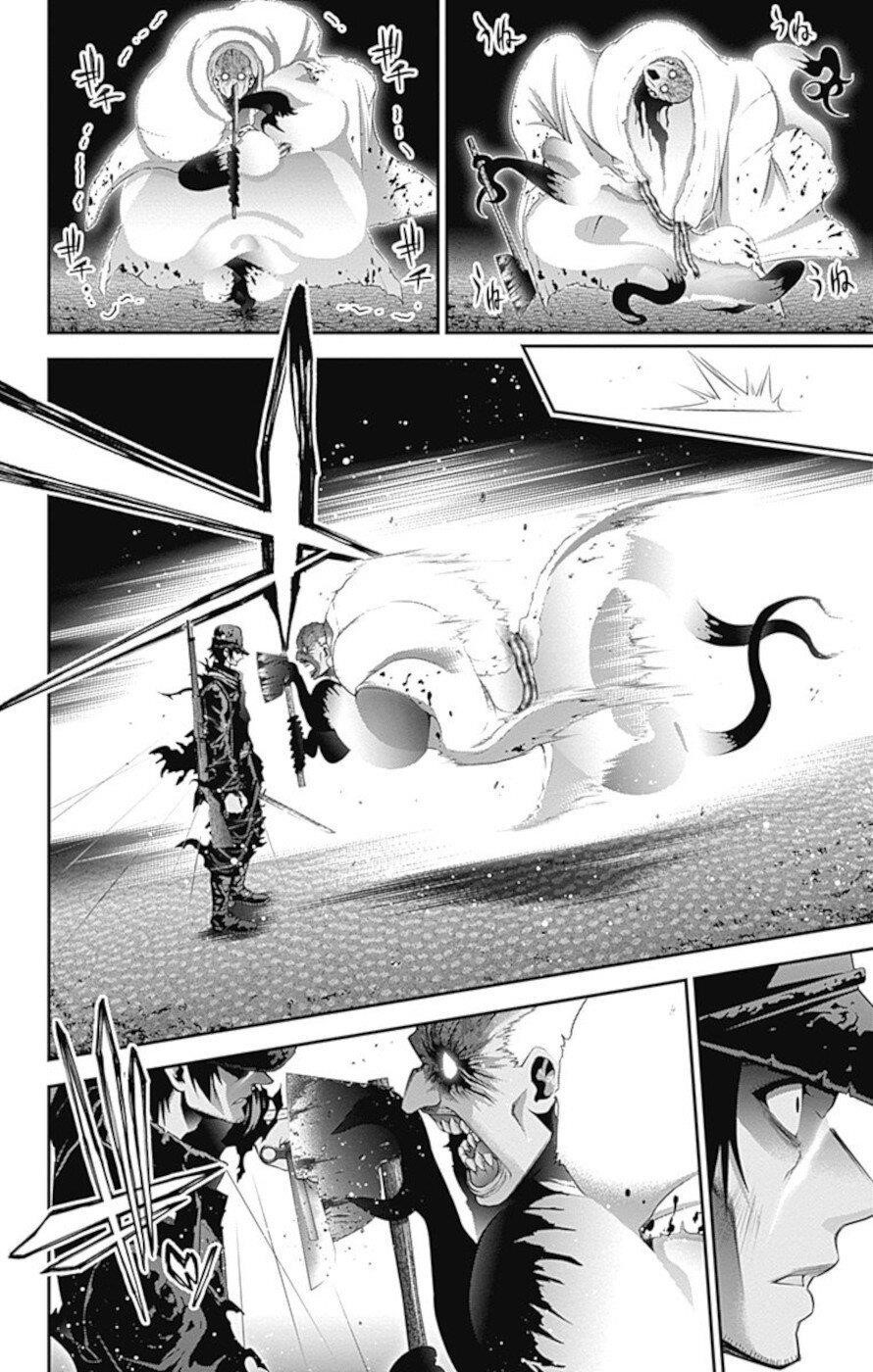 Chapter 19 (Image 12)