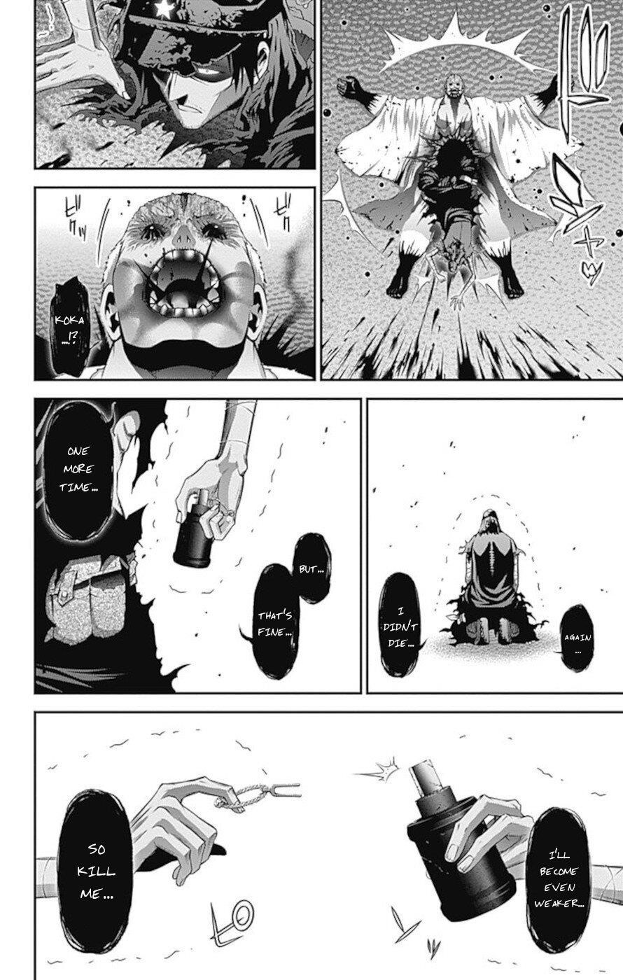 Chapter 19 (Image 24)
