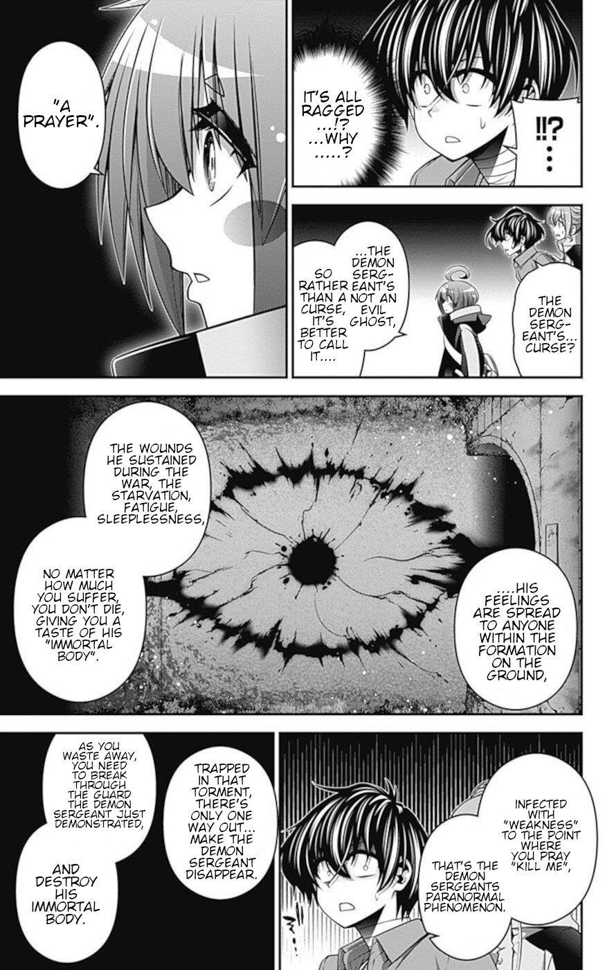 Chapter 19 (Image 9)