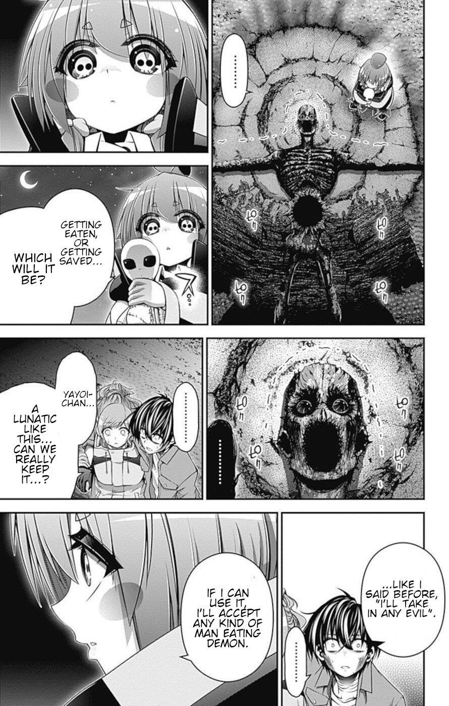Chapter 19 (Image 39)