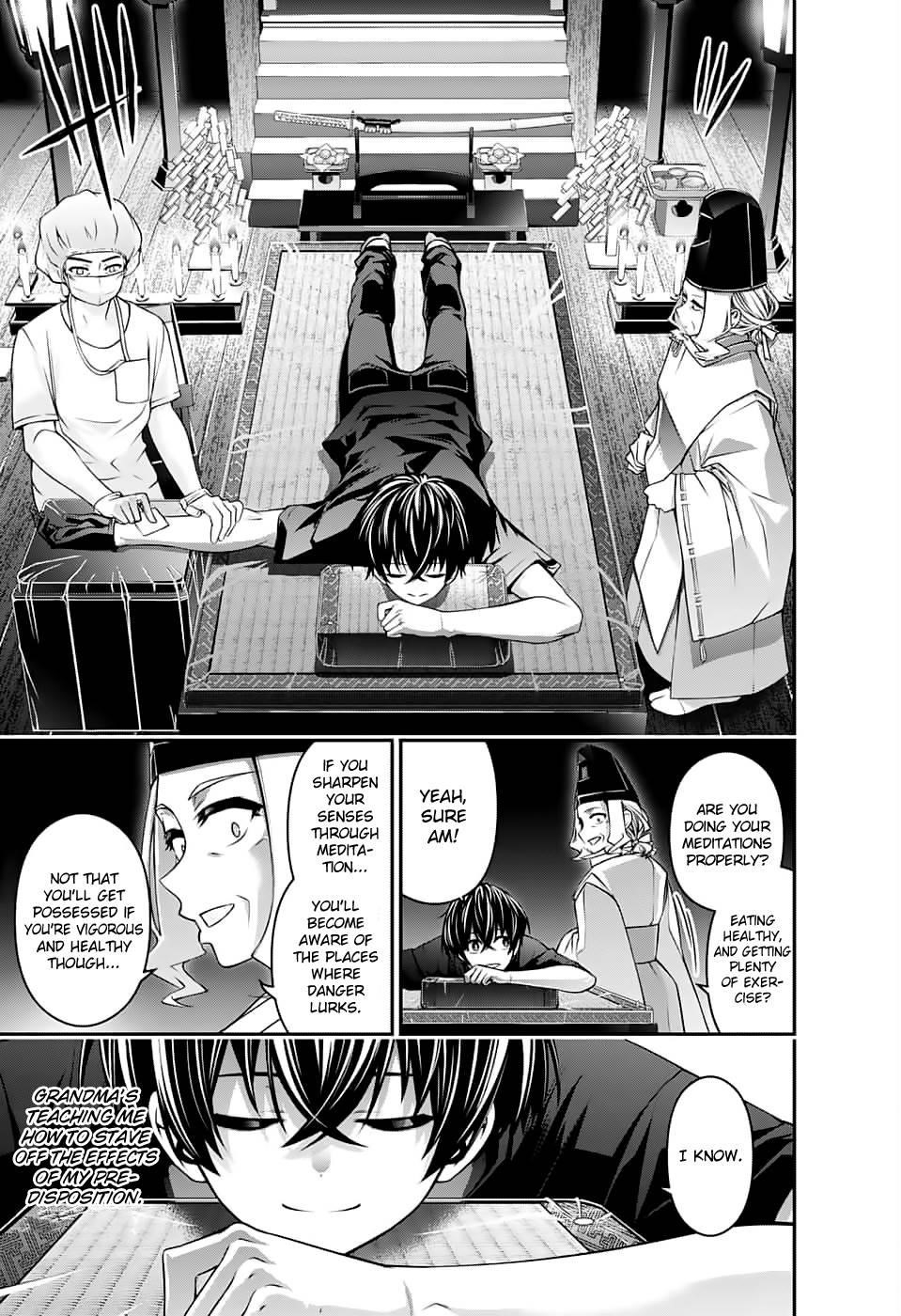 Chapter 2 (Image 16)