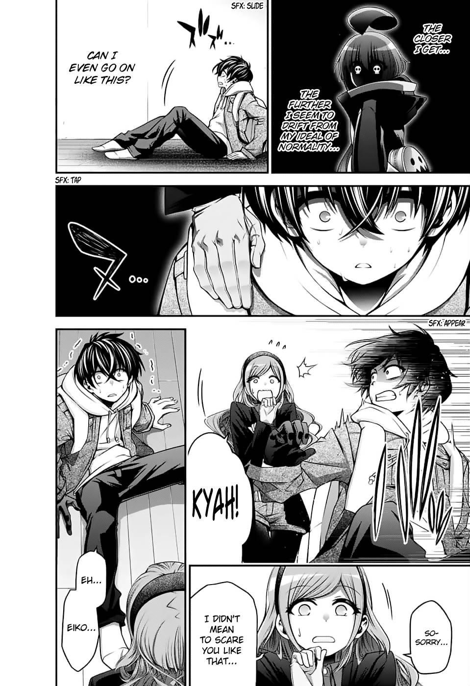 Chapter 2 (Image 46)