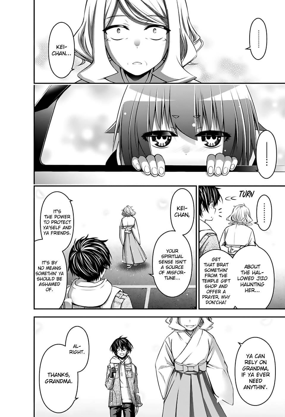 Chapter 2 (Image 38)