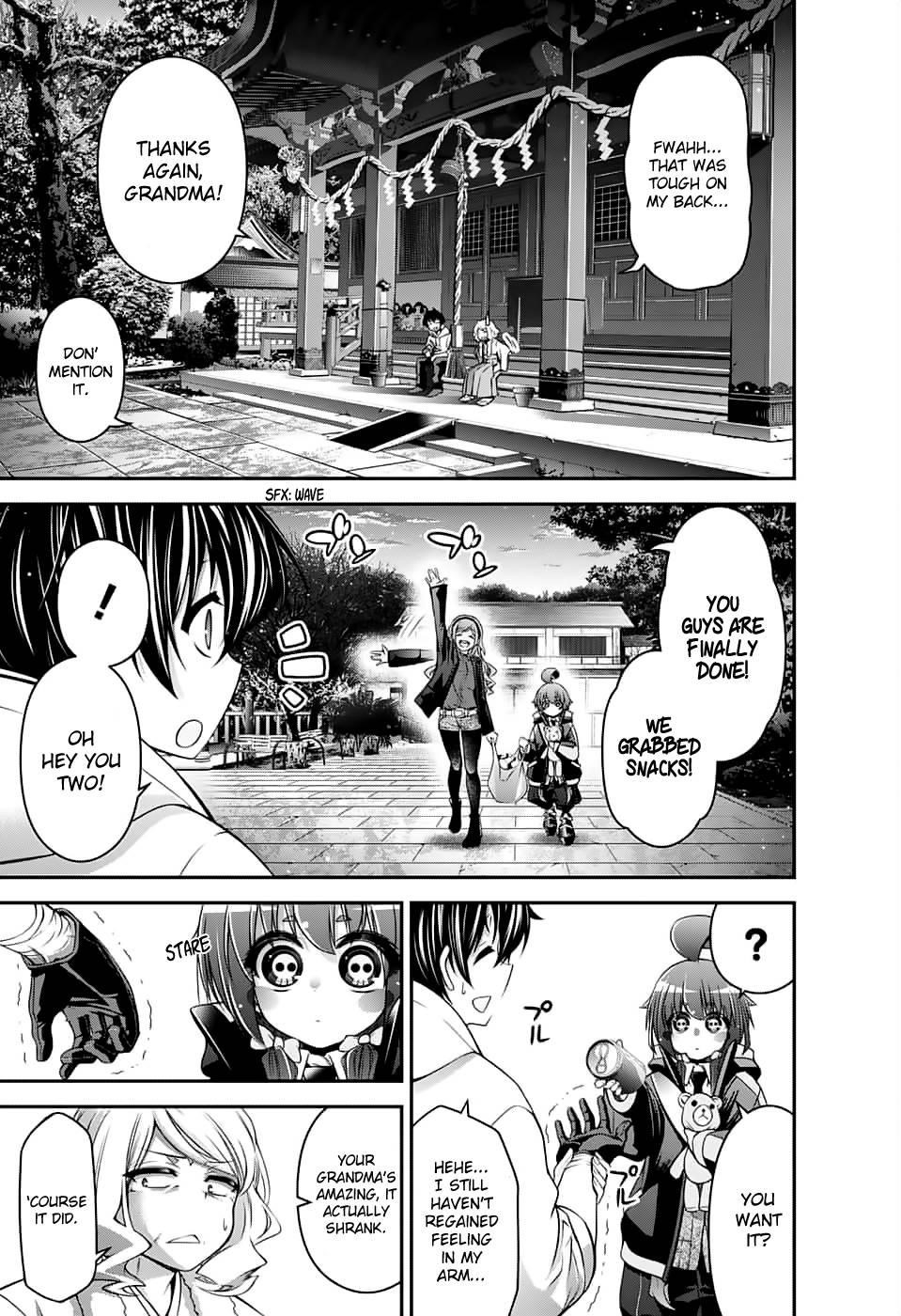 Chapter 2 (Image 20)